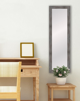 Wood Grain Framed Taupe Mirror