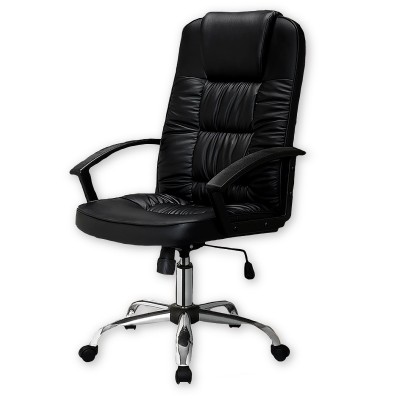 Black and Chrome Office Chair (in-store pickup only)