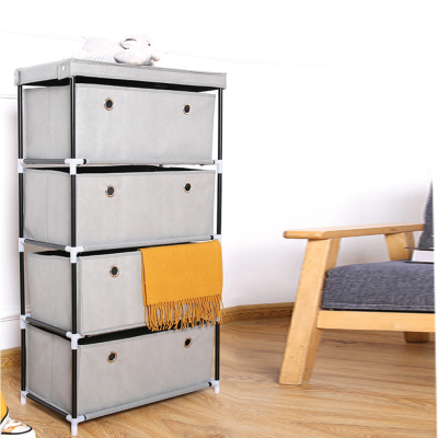 ​Organisateur à 4 tiroirs cubes gris