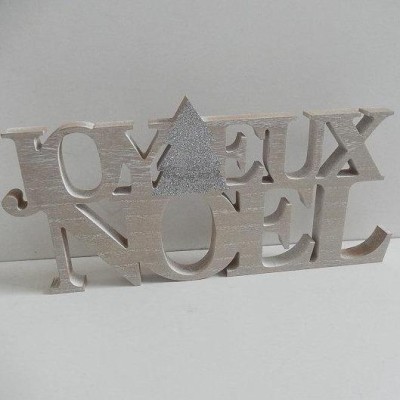 Plaquette de Noël Joyeux Noel
