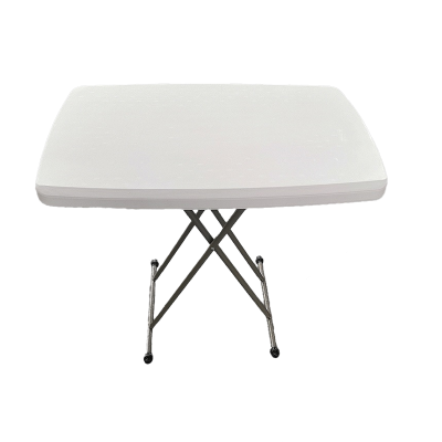 Height Adjustable Folding Table