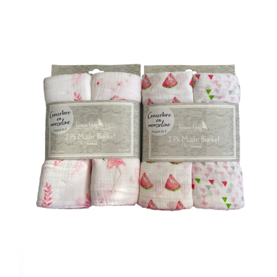 Receiving 2pk Blankets Muslin
