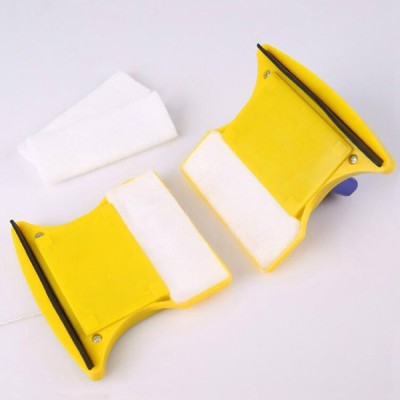Magnetic Glass Cleaner