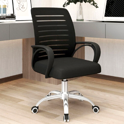 Fauteuil bureau Ergonomique JEDDA