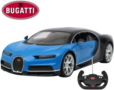 Rastar - R/C voiture échelle 1:14 Bugatti Chiron | Télécommande radio sous licence 1/14 RTR Super modèle de voiture de sport