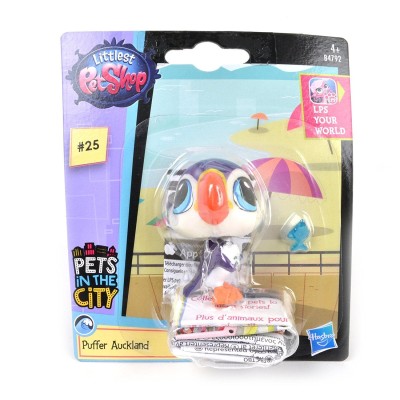 Littlest Pet Shop Puffer pour animal de compagnie Auckland