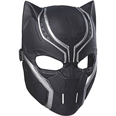 Marvel Avengers Picnic Mask