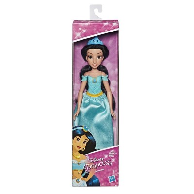 Princesses Disney - Assortiment de poupées de mode