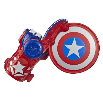 NERF Power Moves Marvel Avengers - Captain America Shield Sling Kids Roleplay