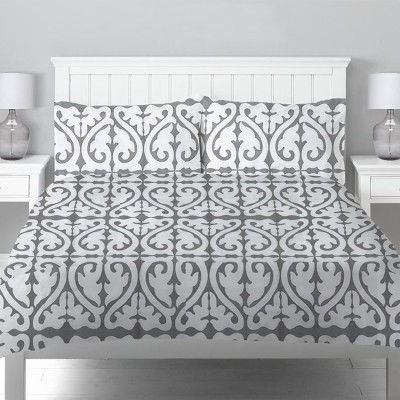 NORWAY Alta 3pc Imprimé Ensemble de couette MF
