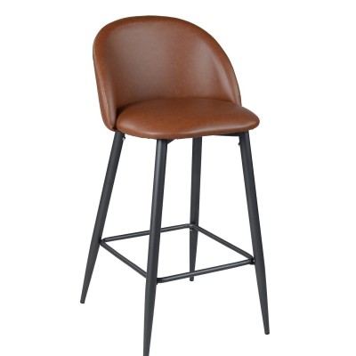 Haseeb - PU Dining Bar Stool