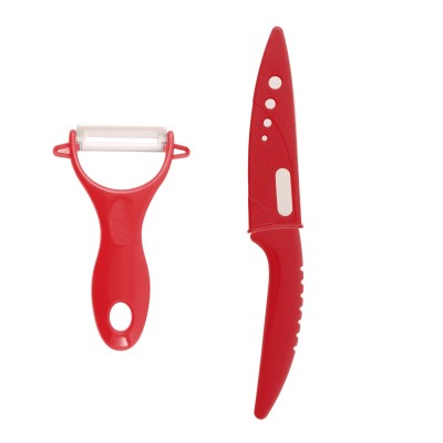 A La Cuisine - Set de couteaux de cuisine 2pcs