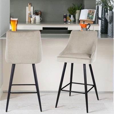 Barstool With black Frame