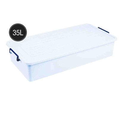 Studio 707 - 35 litres de rangement sous le lit