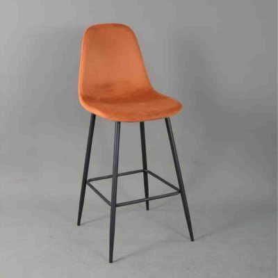 Bar Stool With Metal Legs