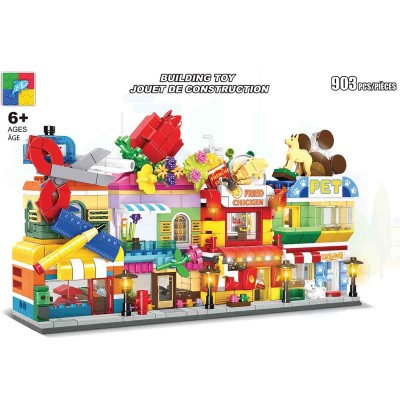 Building Toy