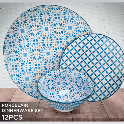 Lauren Taylor - Service de vaisselle en porcelaine 12 pièces gris