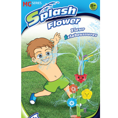 Fleur Éclaboussures arroseur d'eau | Jouet d'extérieur d'été