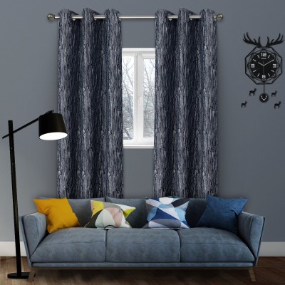 Giana - Jacquard Grommet Panels | Set of 2