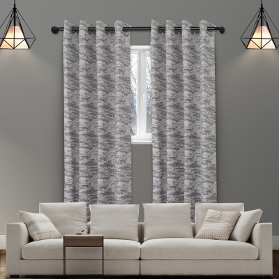 Albina - Jacquard Grommet Panels | Set of 2
