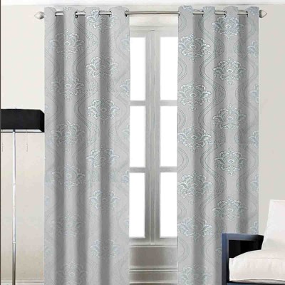 Lauren Taylor - Roumina Jacquard Grommet Panel