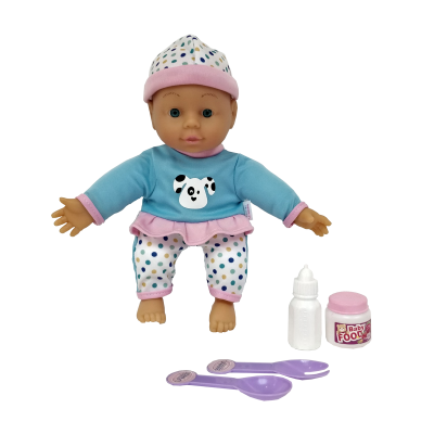 11in Lazy Baby Doll With milk Bottle - 4 Sounds