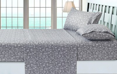 Collection Lindam - Ens. de draps en microfibre | feuillage gris