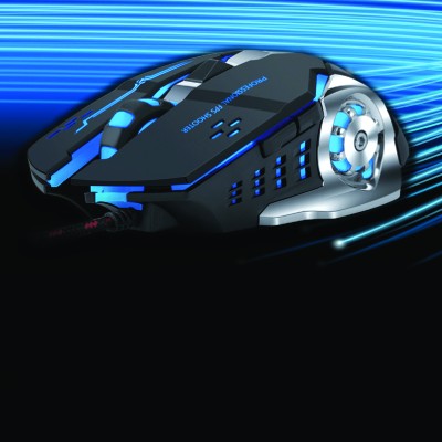 Gaming Mouse Wired