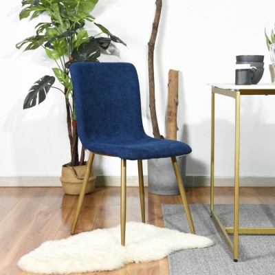 Scargill - Dining Chair with Gold Metal Legs