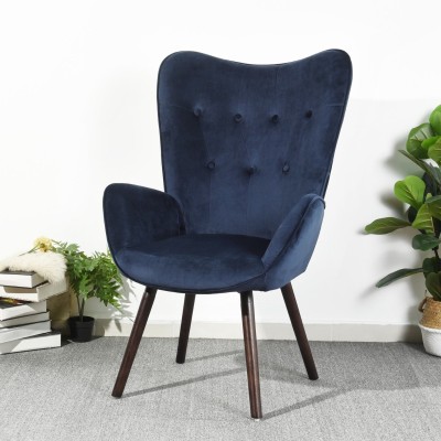 Atelier Du Nord - Kas Velvet Upholstered Deluxe Armchair