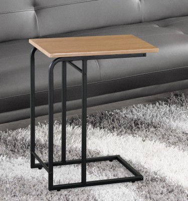 Rectangular Accent Side Table