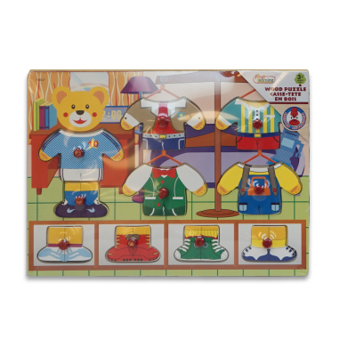 Wooden Puzzle In Display 