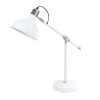 Metal Task Lamp - Magasins Hart | Hart Stores