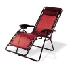 Zero Gravity Lounge Chair with Headrest - Magasins Hart | Hart Stores