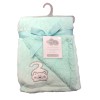 Quilted Velour Baby Blanket with Lurex Embroidered Applique 30x40'' - Magasins Hart | Hart Stores