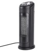 Tower Heater 1000-1500W - 2 Heat Settings (in-store pickup only) - Magasins Hart | Hart Stores