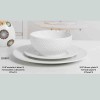 LAUREN TAYLOR- 12PCS dinner set white embossed