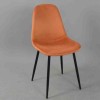 44X53X84CM BURNT ORANGE DINING CHAIR