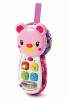 VTech® Peek-a-Bear Baby Phone™ - English Version - Magasins Hart | Hart Stores