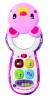 VTech® Peek-a-Bear Baby Phone™ - English Version - Magasins Hart | Hart Stores