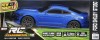 New Bright - 1:12 (14.5”) R/C Sports Car Assortment - Magasins Hart | Hart Stores