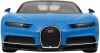 Rastar R/C Car 1:14 Scale Bugatti Chiron | Licensed Radio Remote Control 1/14 RTR Super Sports Car Model Blue - Magasins Hart | Hart Stores