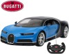 Rastar R/C Car 1:14 Scale Bugatti Chiron | Licensed Radio Remote Control 1/14 RTR Super Sports Car Model Blue - Magasins Hart | Hart Stores