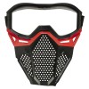 NERF RIVAL FACE MASK - Magasins Hart | Hart Stores