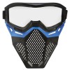 NERF RIVAL FACE MASK - Magasins Hart | Hart Stores