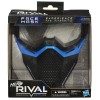 NERF RIVAL FACE MASK - Magasins Hart | Hart Stores