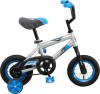 Phoenix - Boys Bike with Side Wheels (10