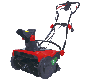 Electric Snowblower 1600W (in-store pickup only) - Magasins Hart | Hart Stores