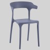 ATELIER DU NORD- BARCELONA PLASTIC ARMCHAIR