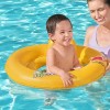 69cm Wonder Splash Round Baby Boat